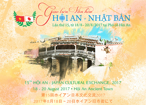 Sắp diễn ra Chương trình “Giao lưu văn hóa Hội An – Nhật Bản”