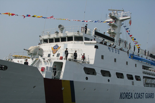 TP. Đà Nẵng: Tàu bảo vệ bờ biển Hàn Quốc sắp cập cảng Tiên Sa