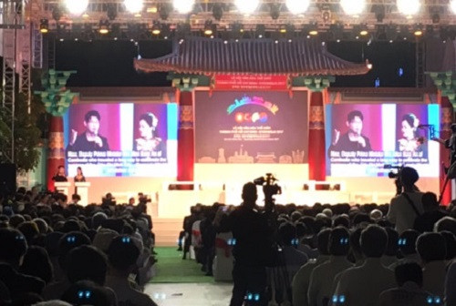 Khai mạc Lễ hội Văn hóa thế giới TP Hồ Chí Minh – Gyeongju 2017