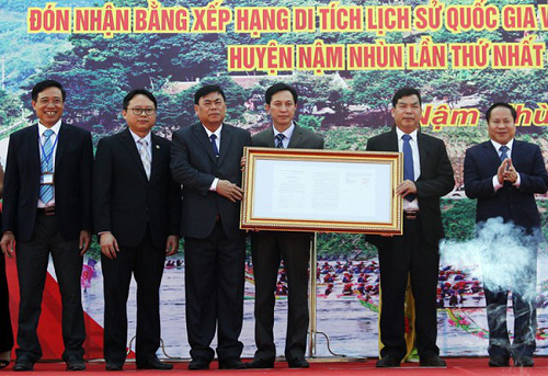 Bia Lê Lợi được công nhận là Bảo vật quốc gia