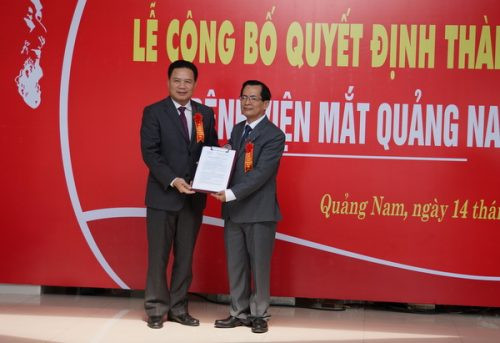 Quảng Nam thành lập Bệnh viện Mắt Quảng Nam