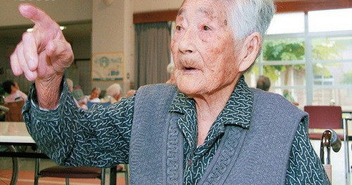 Cụ bà Tajima – Người còn sống cuối cùng của thế kỷ 19 vừa qua đời ở tuổi 117