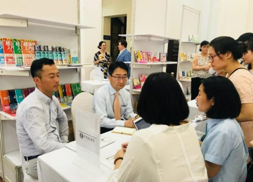 Khai mạc Ngày hội Bản quyền Sách Việt Nam – Nhật Bản 2018