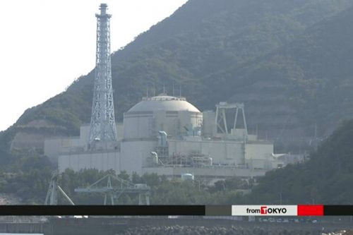 Nhật: Lò phản ứng Monju di dời nguyên liệu hạt nhân