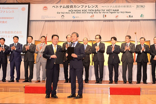 Tập đoàn T&T Group Ký kết thảo thuận hợp tác cùng Tập đoàn  Mitsui và Tập đoàn y tế Eiwwakai