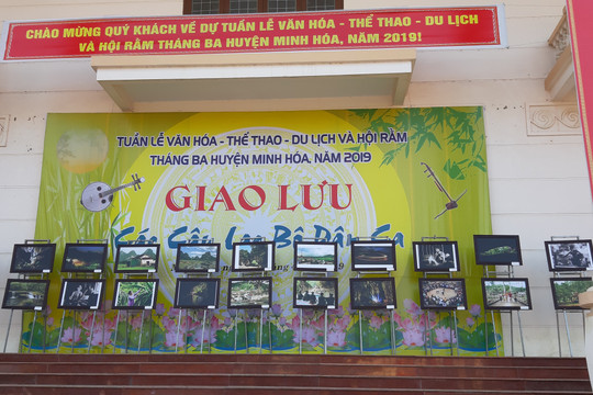 Quảng Bình : Đặc sắc lễ hội Chợ Rằm tháng Ba Minh Hoá