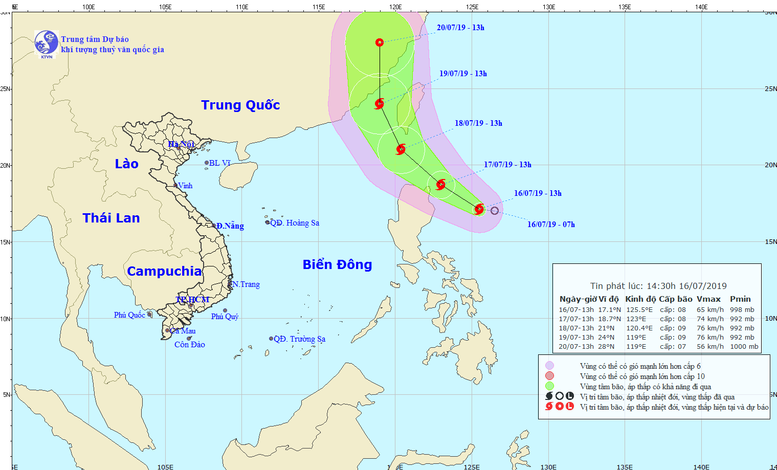 Áp thấp nhiệt đới gần biển Đông mạnh lên thành bão