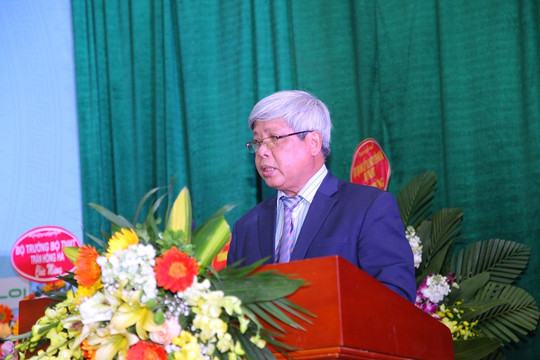 Đại hội Hội Nước sạch và Môi trường Việt Nam lần thứ 4, nhiệm kỳ 2019 – 2024