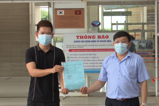 Quảng Nam: 2 bệnh nhân hoàn thành điều trị COVID-19 được xuất viện