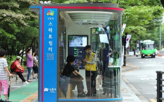 Nhà chờ xe buýt thông minh chống lây nhiễm COVID-19 tại Hàn Quốc