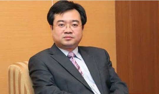 Ông Nguyễn Thanh Nghị được bổ nhiệm giữ chức Thứ trưởng Bộ Xây dựng