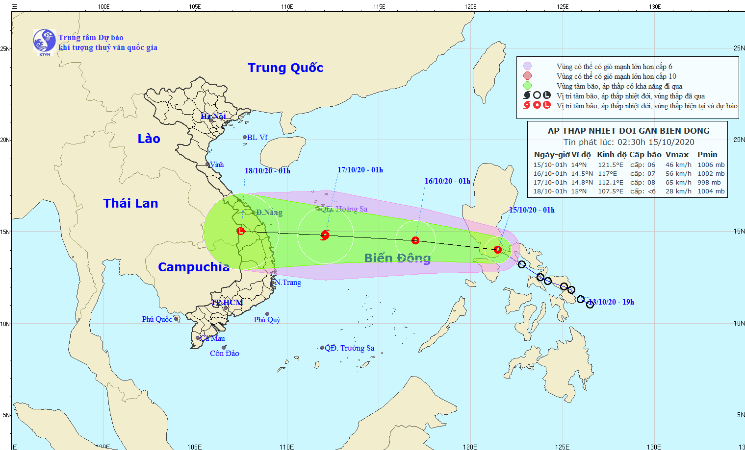Áp thấp nhiệt đới tiến gần Biển Đông, có thể mạnh lên thành bão số 8