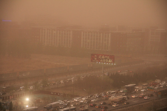 Bụi cát bao trùm thủ đô Bắc Kinh
