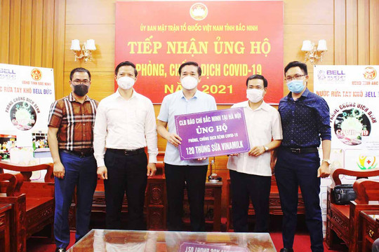 CLB Báo chí Bắc Ninh đồng hành cùng doanh nghiệp ủng hộ tỉnh Bắc Ninh phòng, chống dịch COVID-19