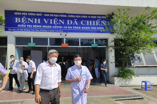 TP Hồ Chí Minh: Khánh thành Bệnh viện dã chiến điều trị bệnh nhân COVID-19 đa tầng quận Tân Bình