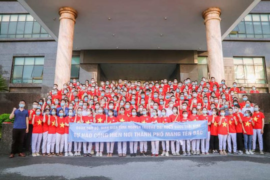 Thái Bình tiếp tục chi viện 301 cán bộ y tế lên đường hỗ trợ TP Hồ Chí Minh chống dịch Covid-19