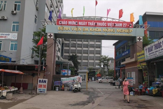 Hà Nội phong tỏa Bệnh viện Đa khoa Nông nghiệp