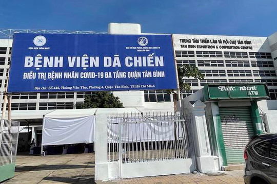 Thành phố Hồ Chí Minh giải thể các bệnh viện dã chiến đã tạm ngưng hoạt động trước đó