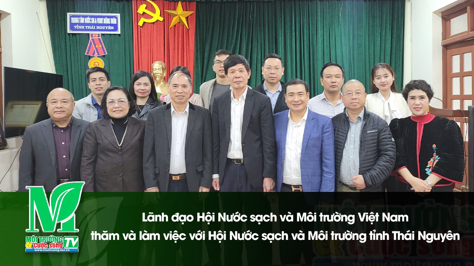 [VIDEO] Lãnh đạo Hội Nước sạch và Môi trường Việt Nam thăm và làm việc với Hội Nước sạch và Môi trường tỉnh Thái Nguyên 