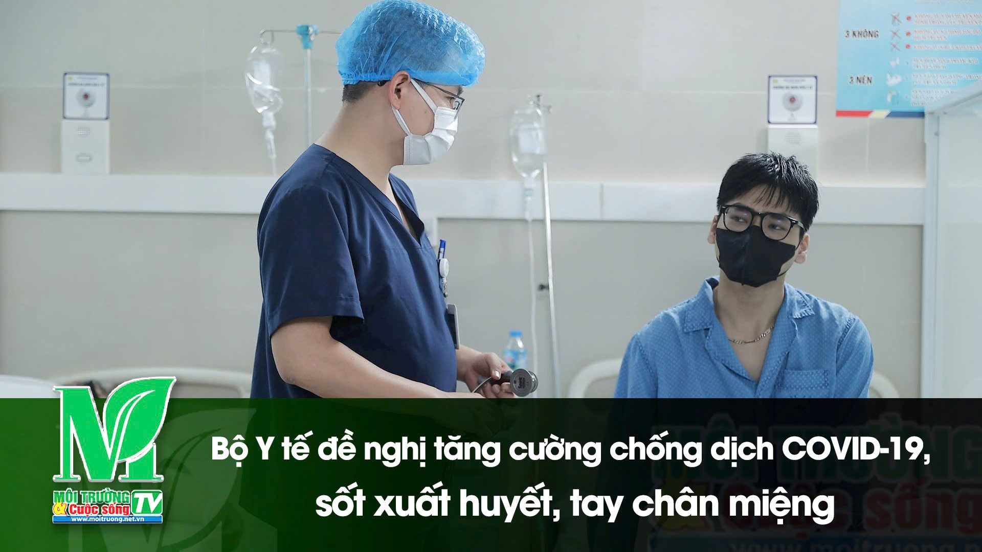 [VIDEO] Bộ Y tế đề nghị tăng cường, chống dịch bệnh COVID-19, sốt xuất huyết, tay chân miệng 