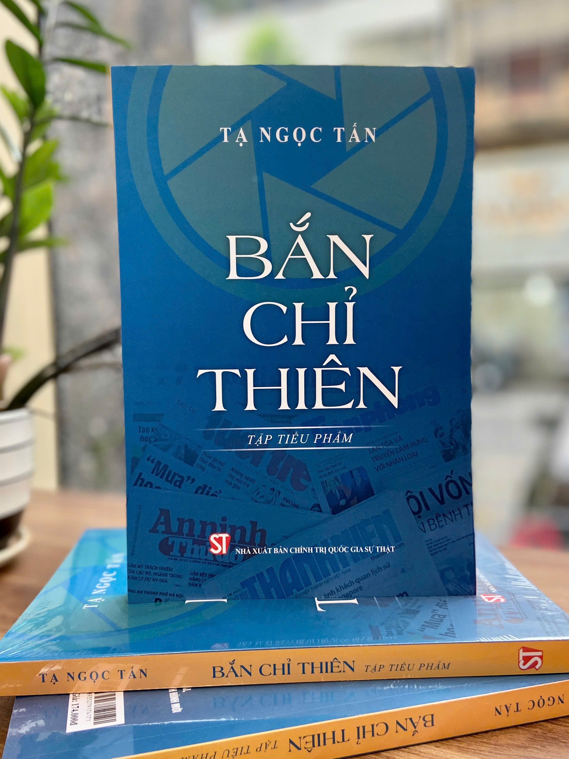 tan.jpg