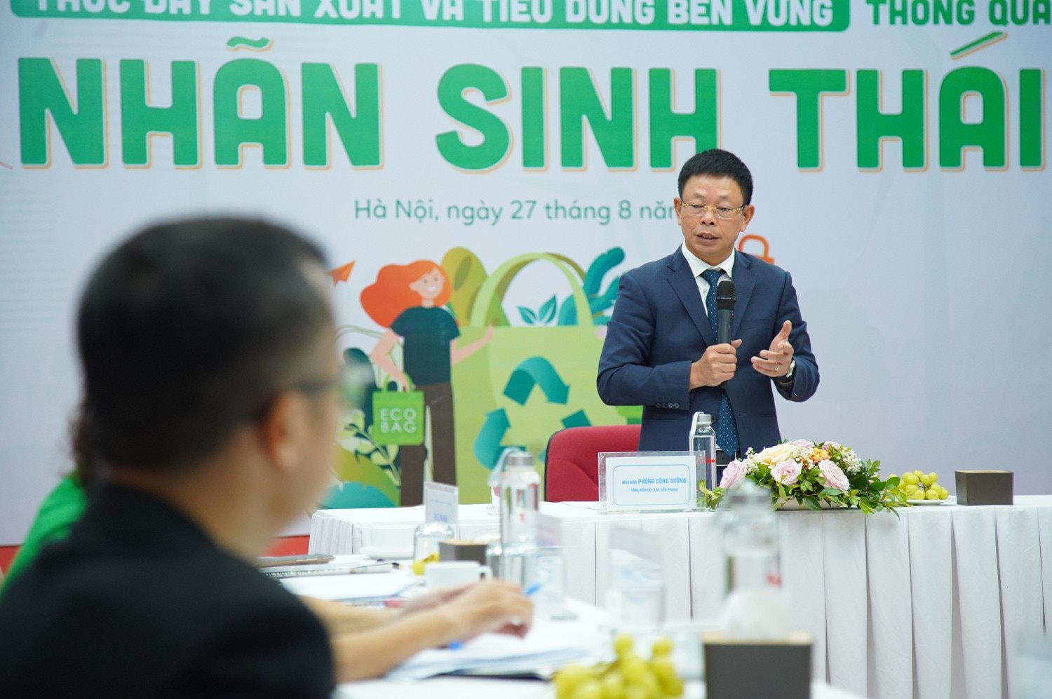 suong.jpg