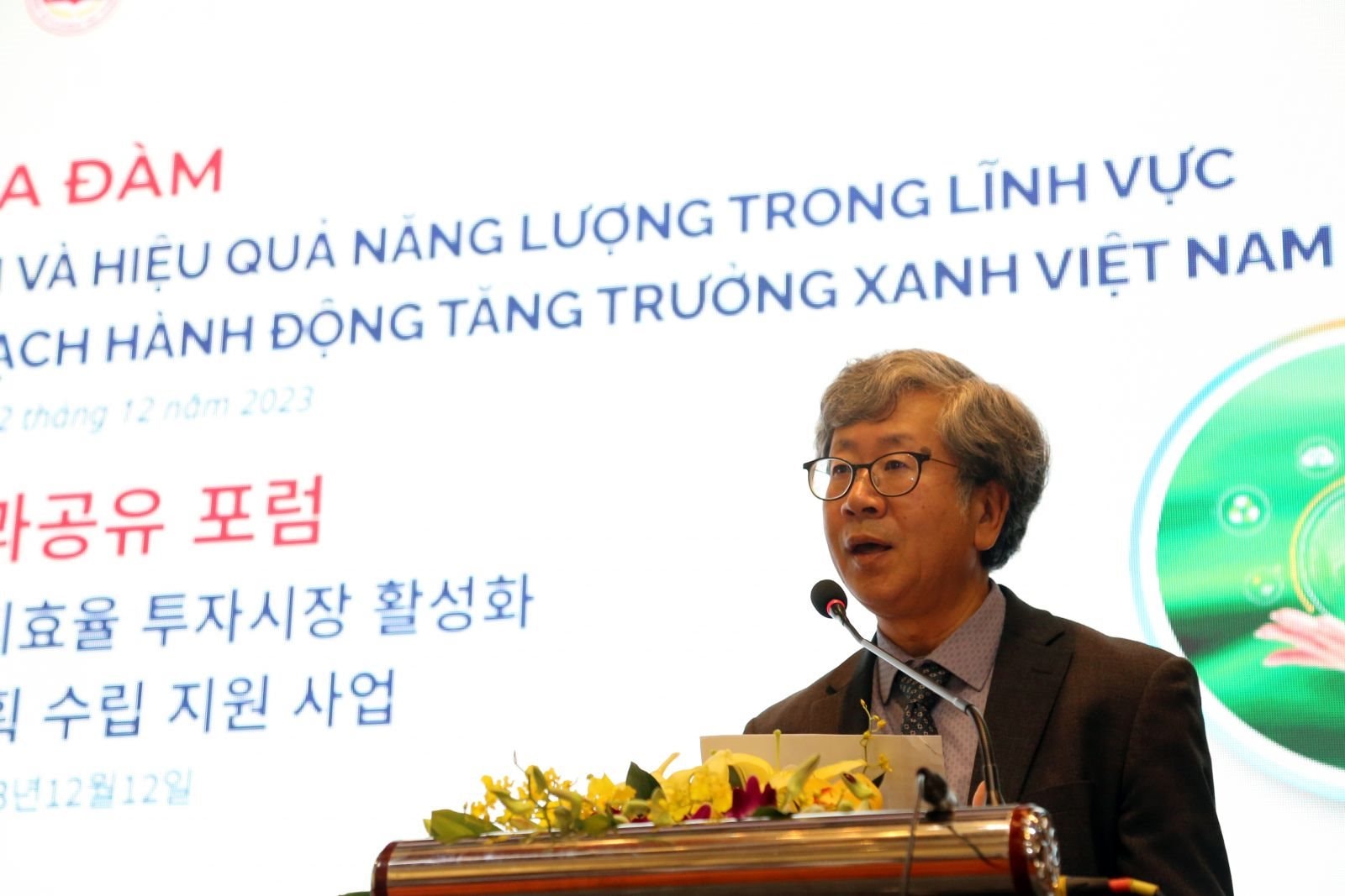 koica_lee_byung_hwa_gd_quoc_gia_vp_co_quan_htqt_hq_tai_vn_6a261.jpg