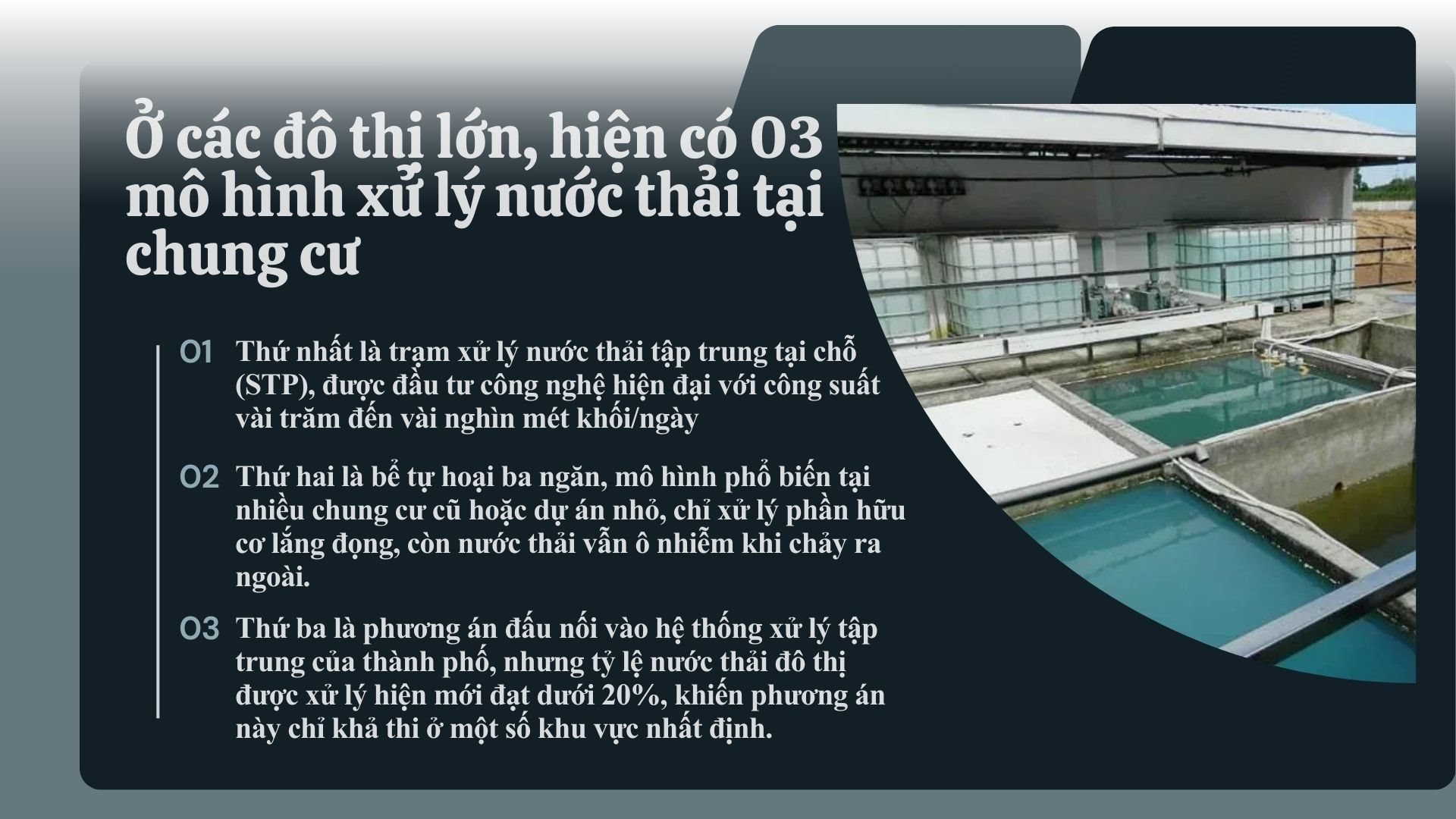 nuoc-thai-2-.jpg