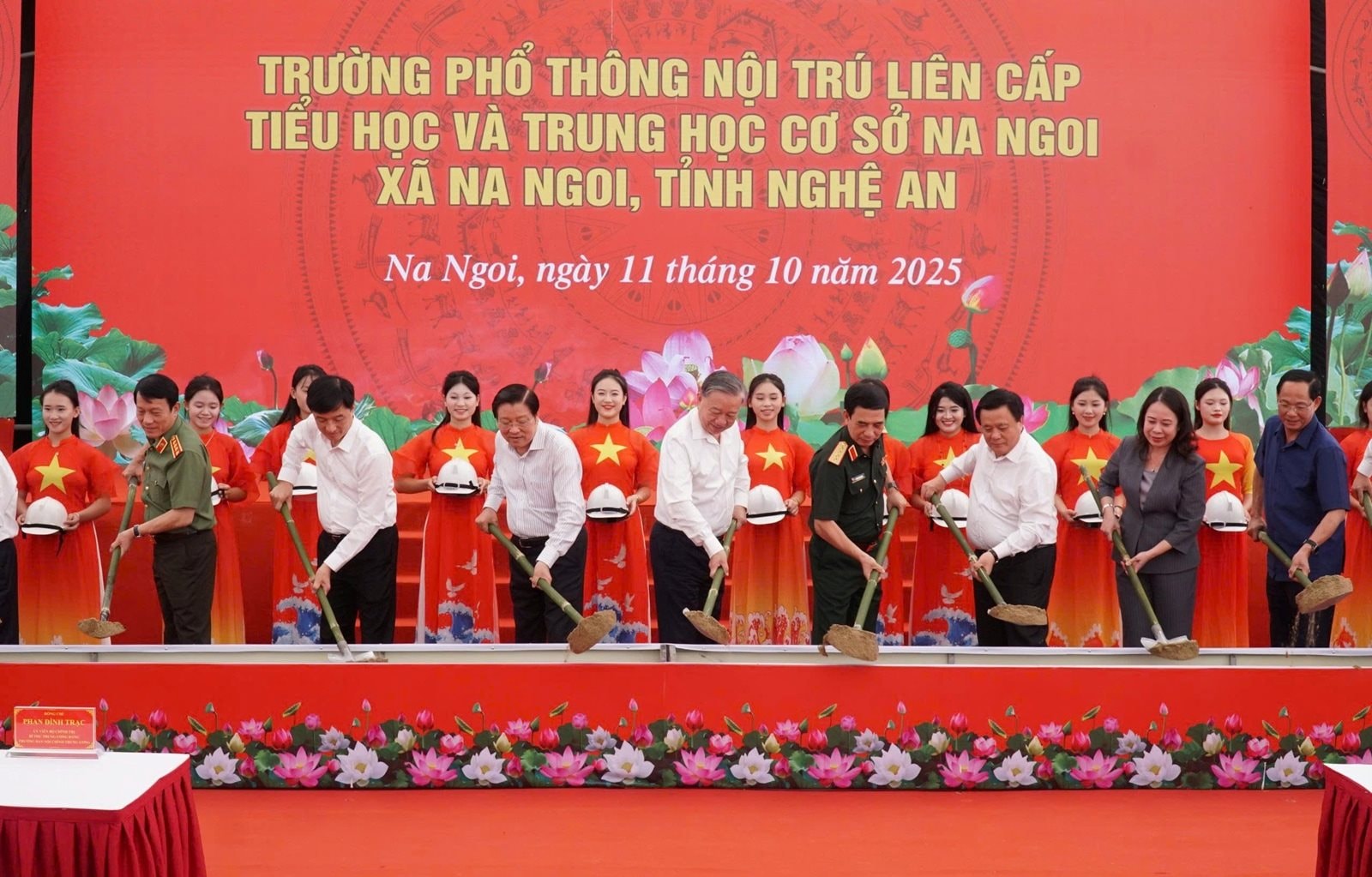 le-khoi-cong.jpg