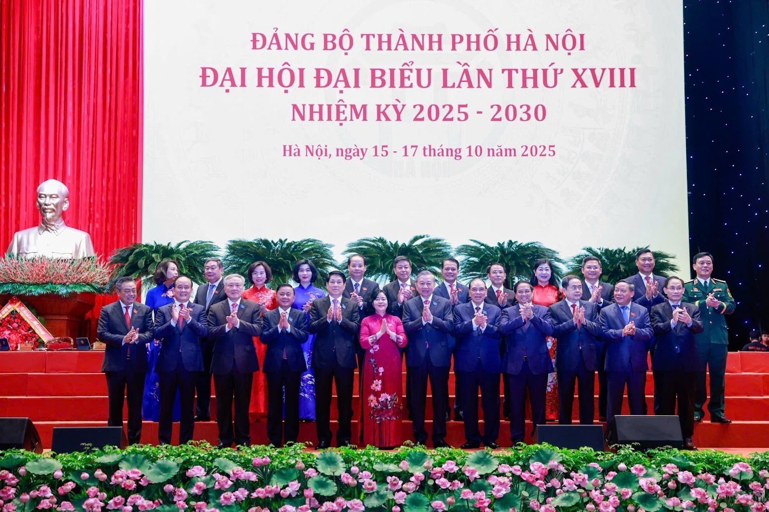 lam1.jpg