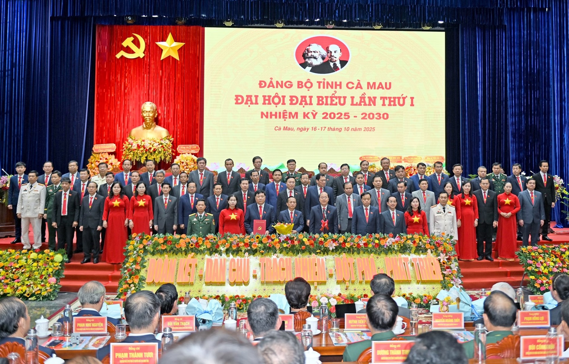 cmau.jpg