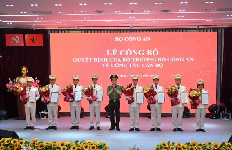 bo-cong-an-1944.jpg