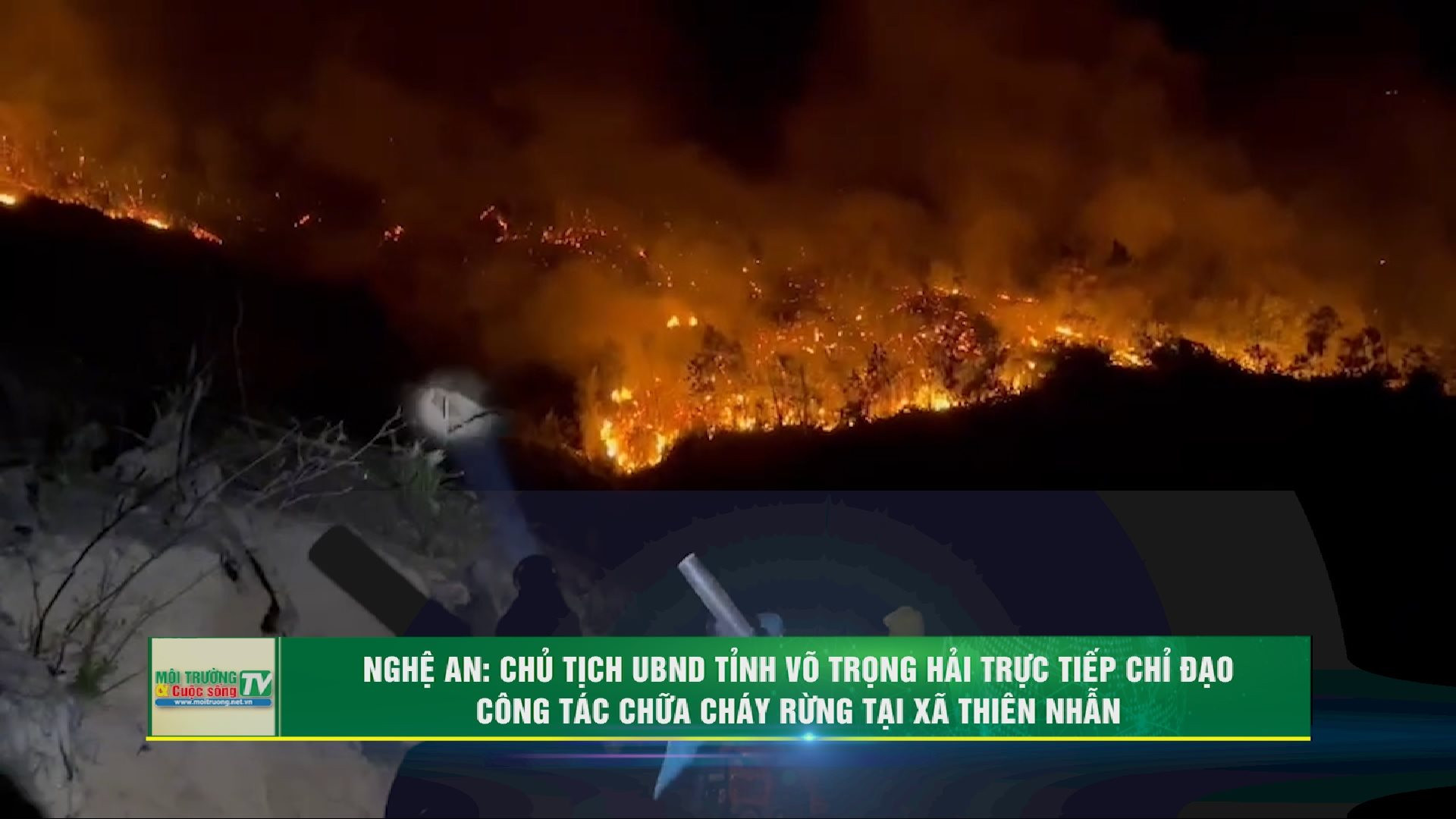 [VIDEO] Nghệ An: Chủ tịch UBND tỉnh Võ Trọng Hải trực tiếp chỉ đạo công tác chữa cháy rừng tại xã Thiên Nhẫn 
