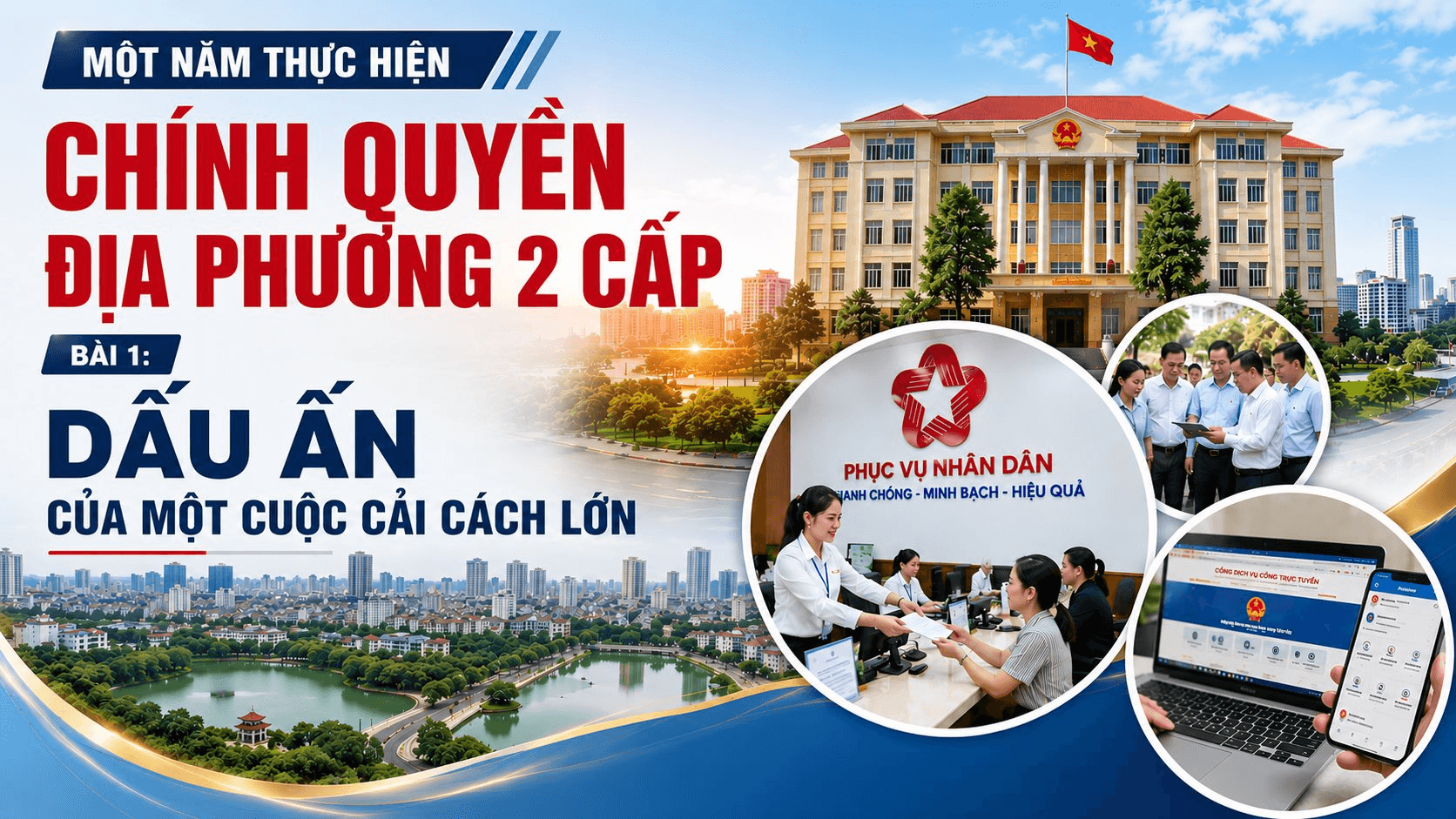 chinh-quyen-2-cap-1-.png
