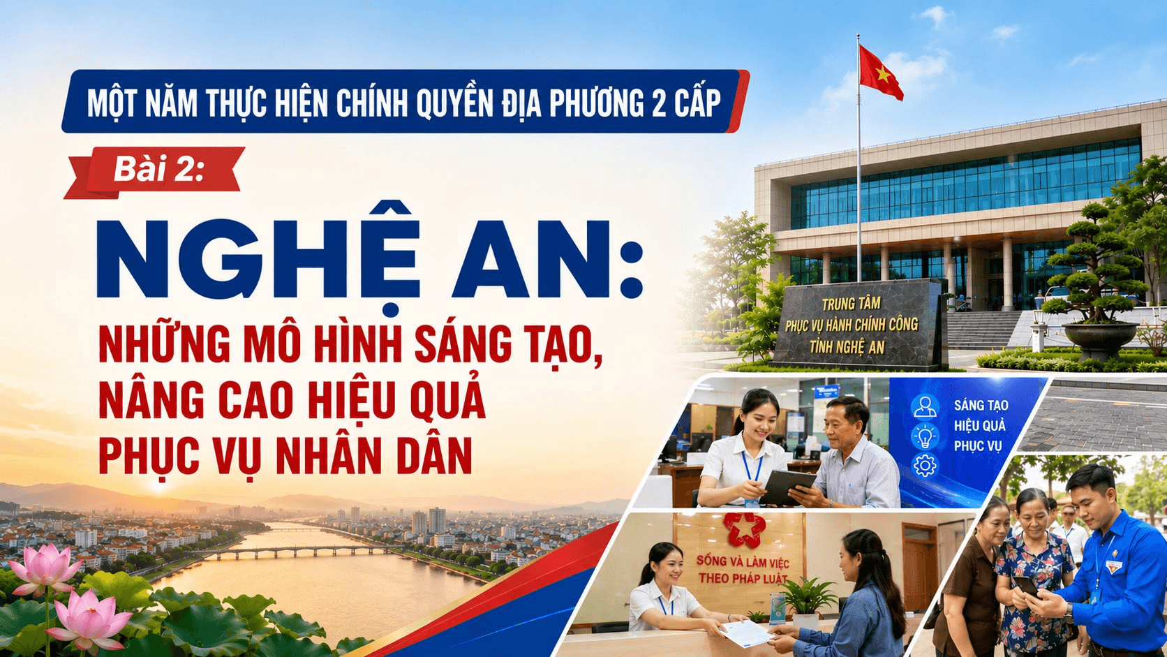 nghe-an.png