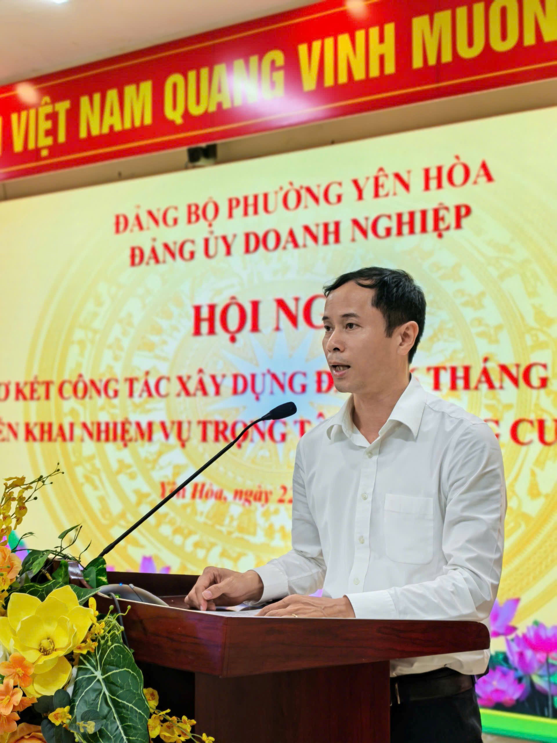 dang-uy-doanh-nghiep-phuong-yen-hoa-1.jpg