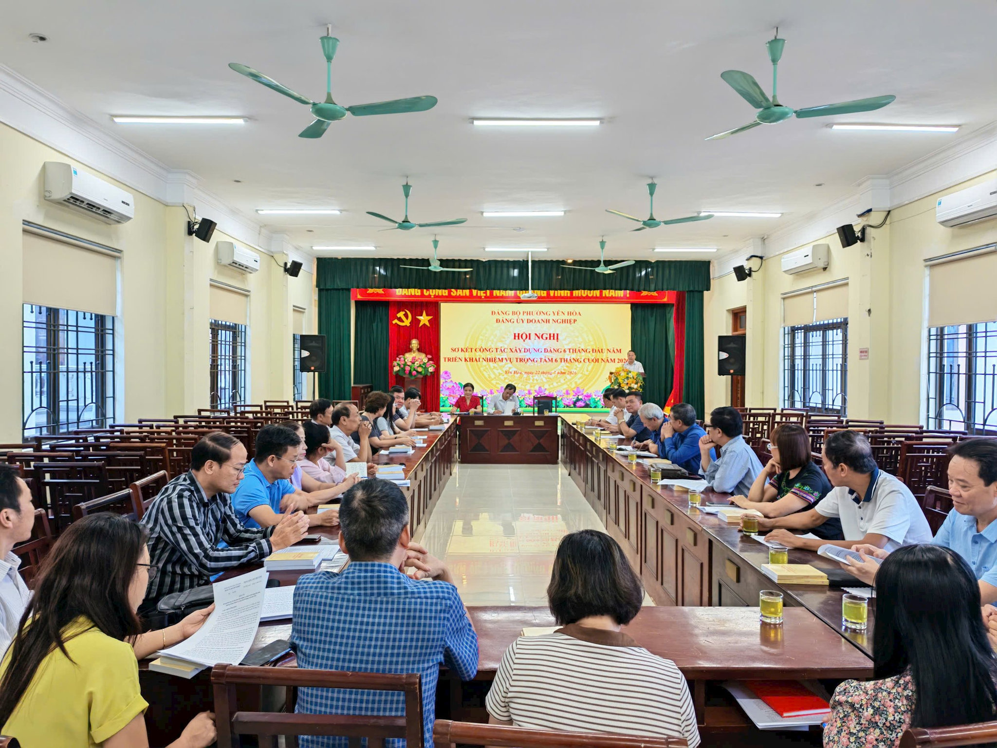 dang-uy-doanh-nghiep-phuong-yen-hoa.jpg
