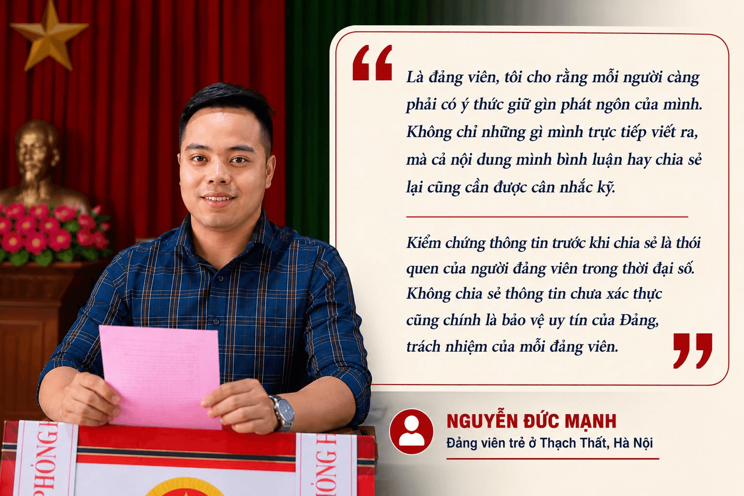 3486760d-9fb1-4646-9980-a4cdf2e8802d.png