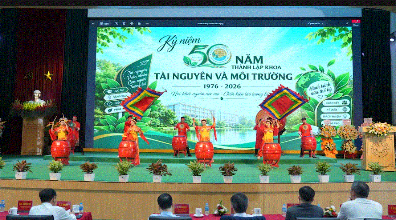 nghe.gif