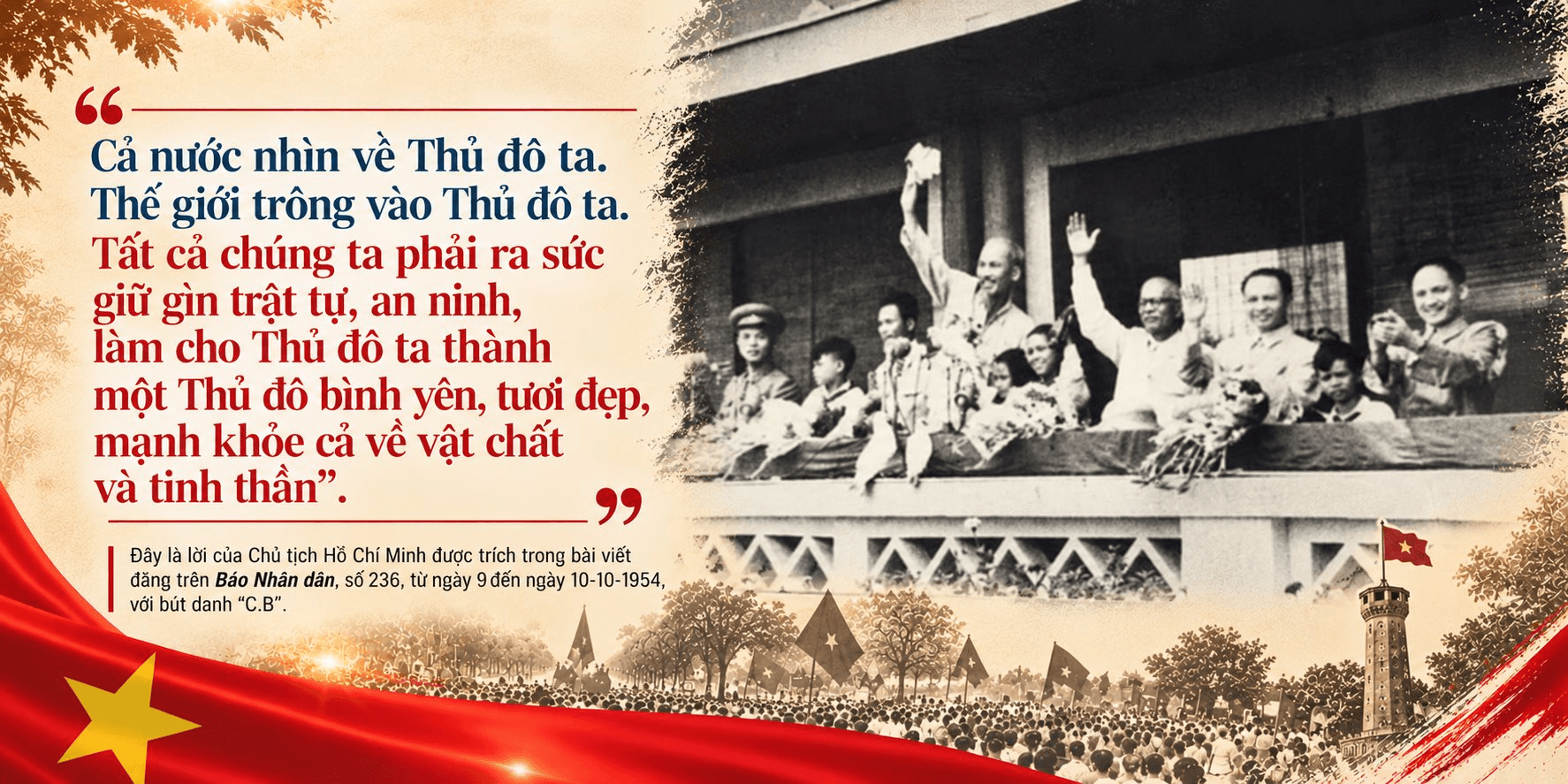 ap-phich-hoai-niem-ve-thu-do-ha-noi.png