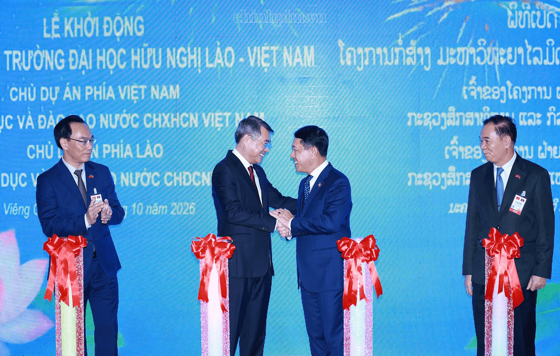 vn-lao.png