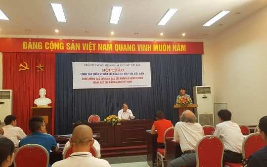 Hà Nội: Hội thảo công tác quản lý báo chí và kỷ niệm 92 năm ngày báo chí Cách mạng Việt Nam