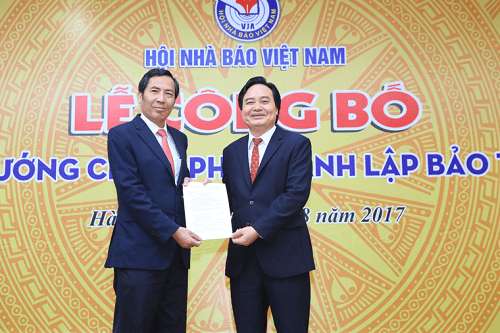 Lễ công bố quyết định thành lập Bảo tàng Báo chí Việt Nam