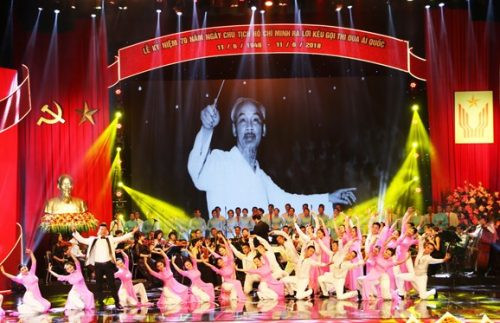 Kỷ niệm 70 năm Ngày Chủ tịch Hồ Chí Minh ra “Lời kêu gọi thi đua ái quốc”