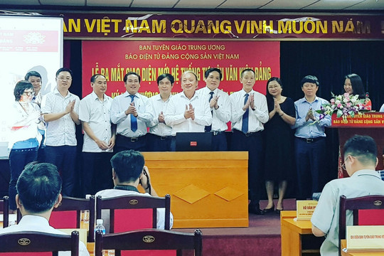 Ra mắt giao diện mới ‘Hệ thống Tư liệu – Văn kiện đảng” trên Báo điện tử Đảng Cộng sản Việt Nam