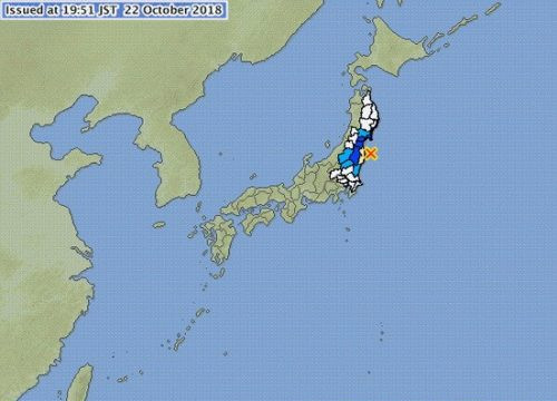 Động đất mạnh rung chuyển Nhật Bản và Đài Loan