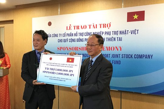 Nhật Bản hỗ trợ Việt Nam phòng chống thiên tai