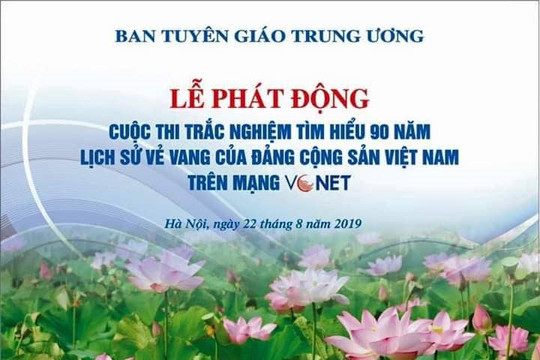 Lễ phát động cuộc thi “Tìm hiểu 90 năm lịch sử vẻ vang của Đảng Cộng sản Việt Nam”
