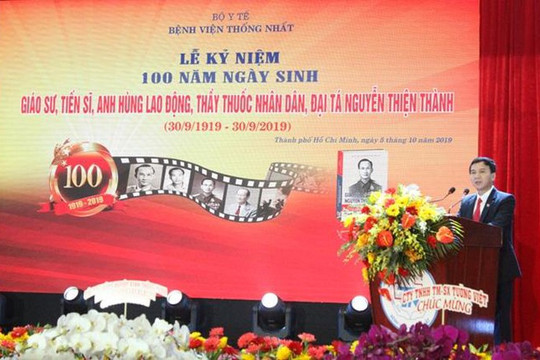 Bệnh viện Thống Nhất kỷ niệm 100 năm ngày sinh Anh hùng, Thầy thuốc Nhân dân Nguyễn Thiện Thành