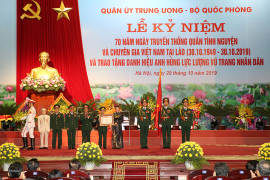 Kỷ niệm 70 năm Ngày truyền thống Quân tình nguyện và chuyên gia Việt Nam tại Lào